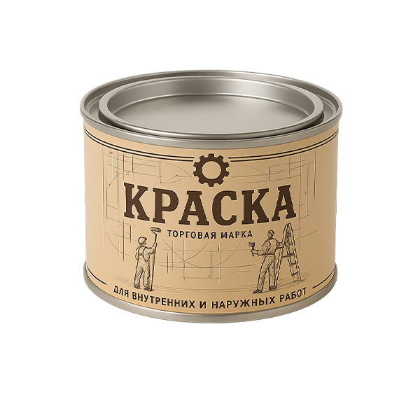 Банка круглая металлическая лакировка - дизайн этикетки, брендинг, тиснение. Купить заказать оптом металлические банки, тару, жестяную упаковку, завод - производство ТАРМЕТ