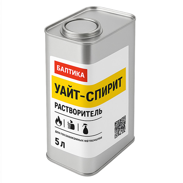 Прямоугольная жестяная банка с крышкой хлопок лакировка этикетка дизайн брендинг оформление купить заказать производство ТАРМЕТ