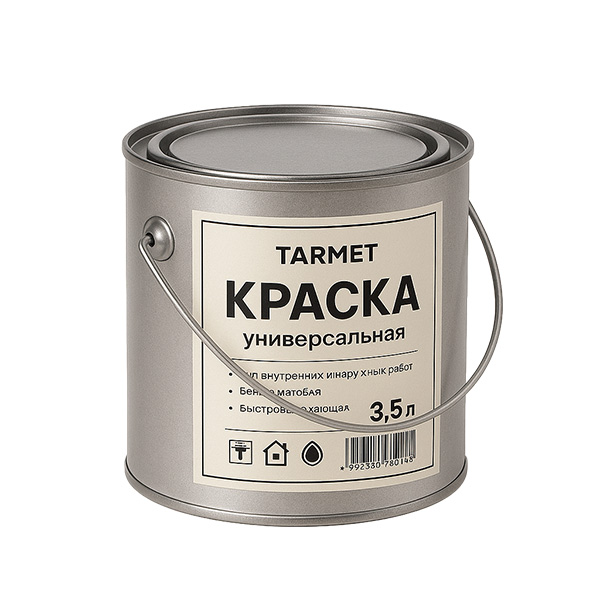 Ведро жестяное с крышкой и оцинкованной ручкой - лакировка дизайн этикетки, брендинг, тиснение. Купить заказать оптом металлические банки, ведра, тару, жестяную упаковку, завод - производство ТАРМЕТ