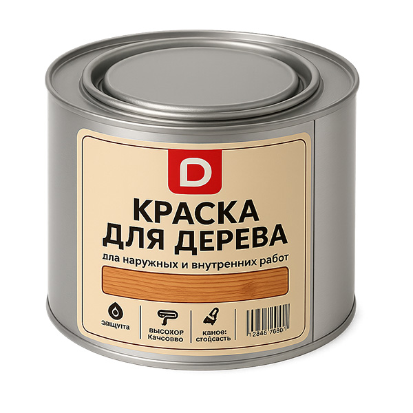 Банка металлическая № 14 лакировка - лакировка дизайн этикетки, брендинг, тиснение. Купить заказать оптом металлические банки, тару, жестяную упаковку, завод - производство ТАРМЕТ