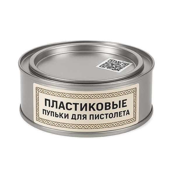 Банка круглая металлическая лакировка этикетка дизайн брендинг тиснение купить заказать производство ТАРМЕТ