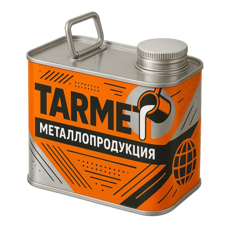Прямоугольная банка контейнер металлический с закручивающейся крышкой - лакировка дизайн этикетки, брендинг, тиснение. Купить заказать оптом металлические банки, тару, жестяную упаковку, завод - производство ТАРМЕТ