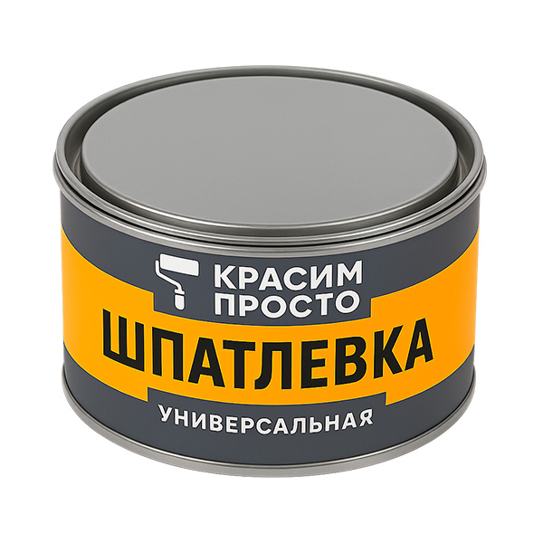 Банка металлическая упаковка для шпатлевки с крышкой лакировка этикетка дизайн брендинг тиснение купить заказать производство ТАРМЕТ